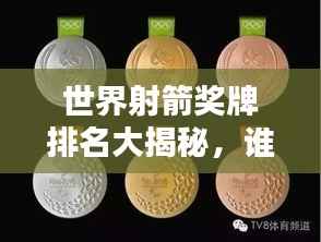 鸢飞戾天 第5页