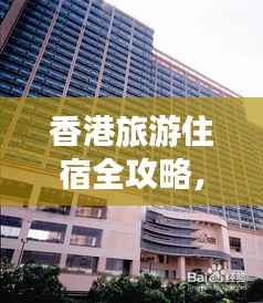 螓首蛾眉 第4页