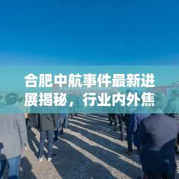 正声雅音 第5页