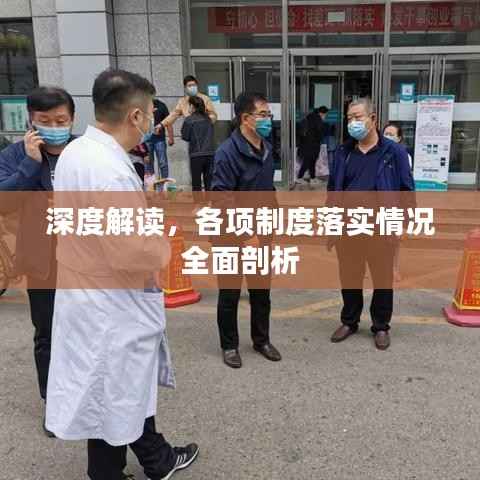 地老天荒 第4页