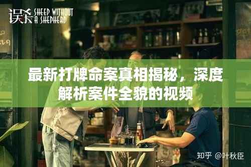 虫书鸟篆 第3页