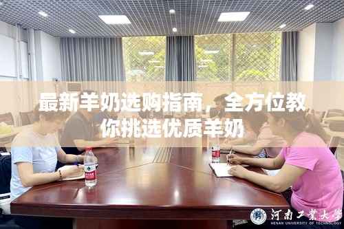 坌鸟先飞 第5页