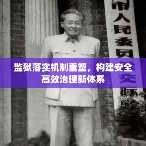 别出新意 第4页