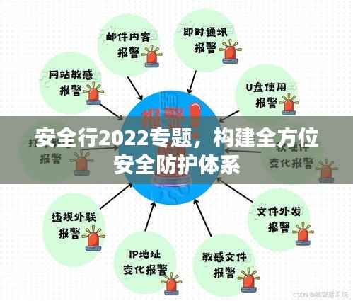 还淳反朴 第4页