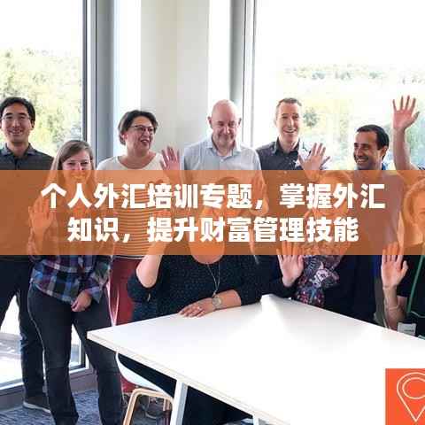 澹泊明志 第5页