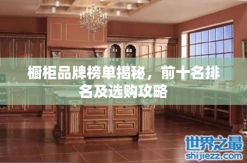 一张一翕 第5页