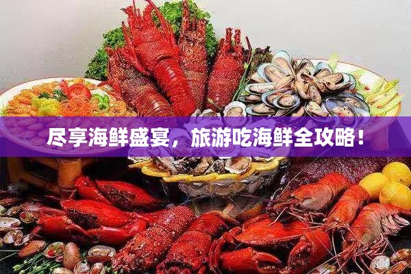 勤学苦练 第5页