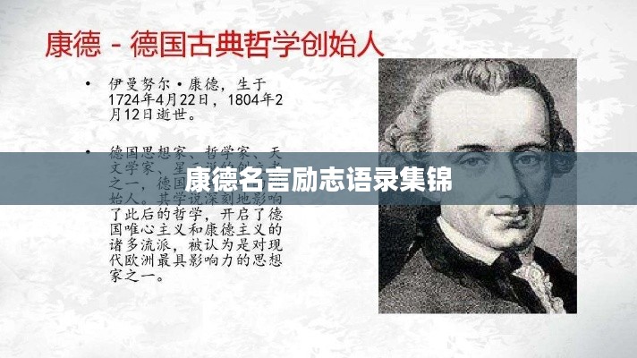 飞流直下 第4页