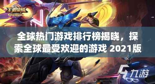 滔滔不绝 第4页