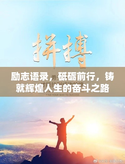 三心二意 第4页