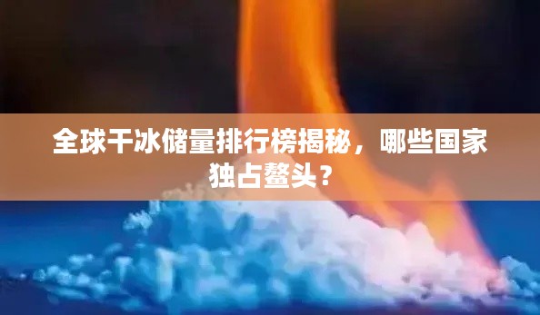 漫不经心 第4页