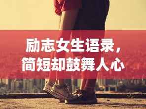 天各一方 第4页