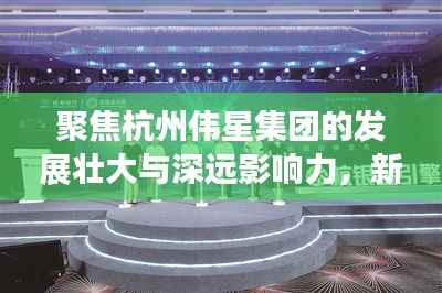 节衣缩食 第5页