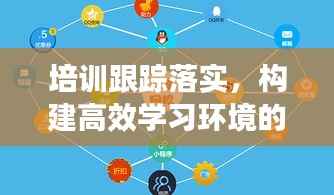 半新不旧 第4页