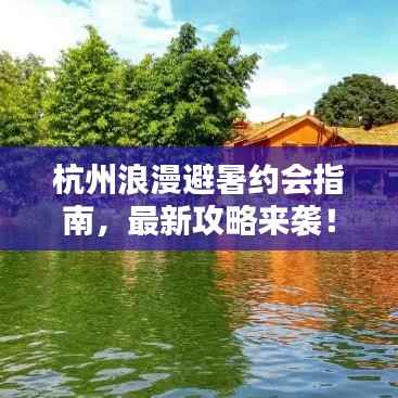 眉清目秀 第4页