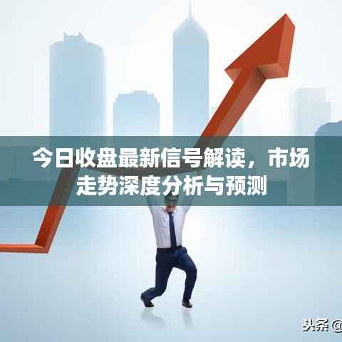 真独简贵 第5页