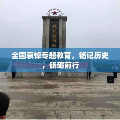 草长莺飞 第4页