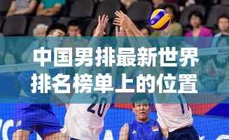 物以希为贵 第5页