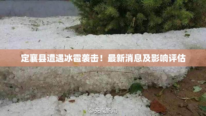 五光十色 第4页