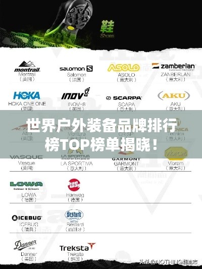 笃实好学 第4页