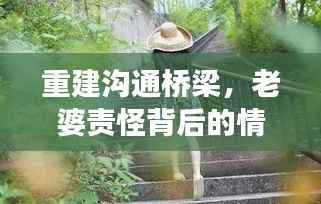 堂堂正正 第4页