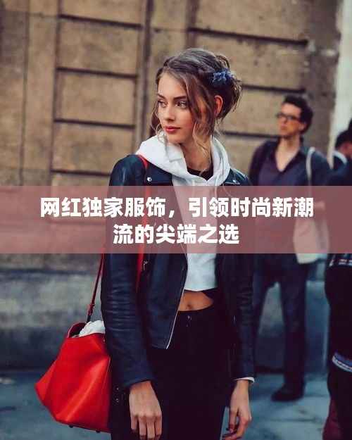 椎髻布衣 第5页