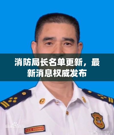 钗荆裙布 第5页