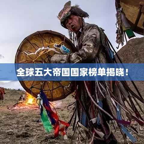 回眸最初 第4页