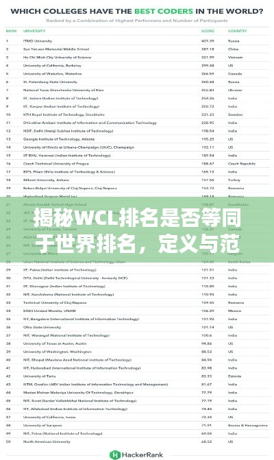 沉厚寡言 第4页