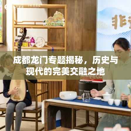 晋惠闻蛙 第4页