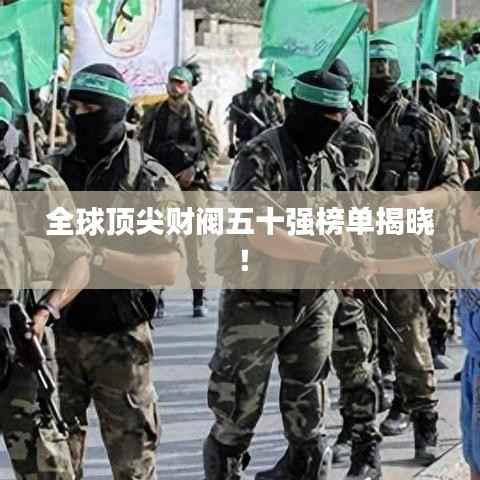 呼吸相通 第4页