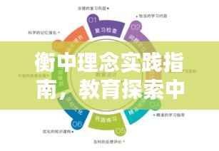 举世无双 第4页