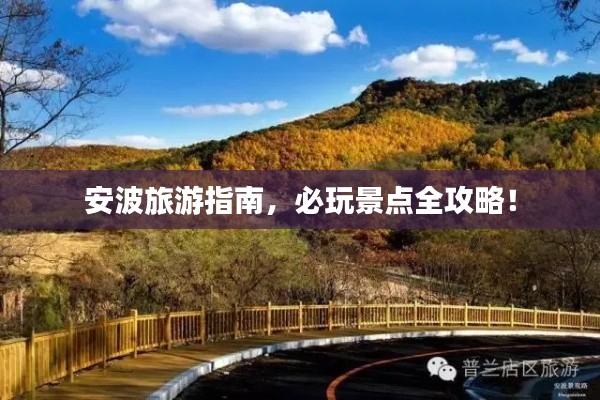 目不转睛 第3页