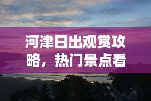 改弦易张 第4页