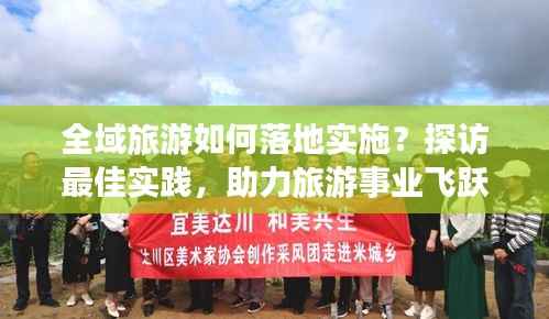 国色天香 第4页