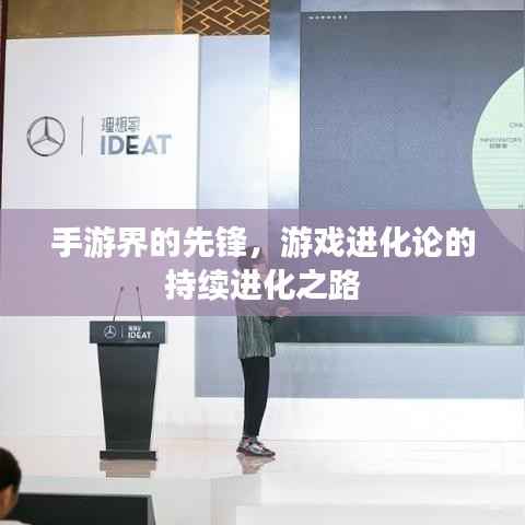 临危不惧 第5页