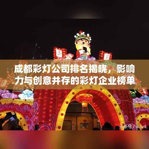 草率收兵 第4页