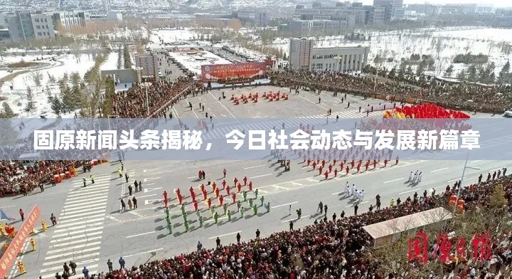 奔走如飞 第4页