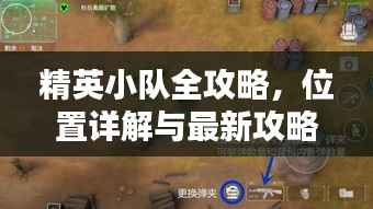 喜笑颜开 第4页