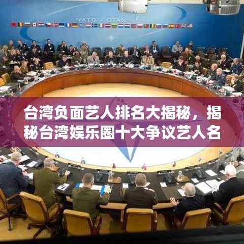 环肥燕瘦 第4页