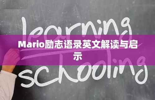 洁身自好 第3页