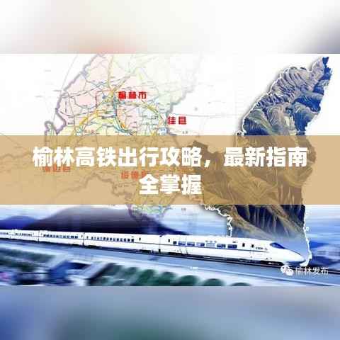 莺声燕语 第4页