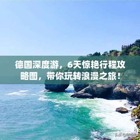 江南烟雨断桥殇 第4页