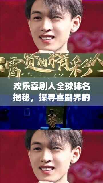 云屯鸟散 第4页