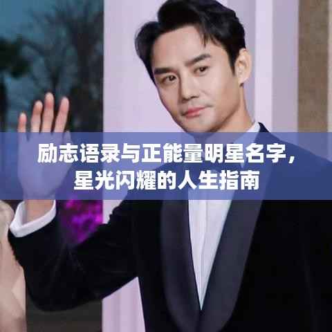 难能可贵 第4页