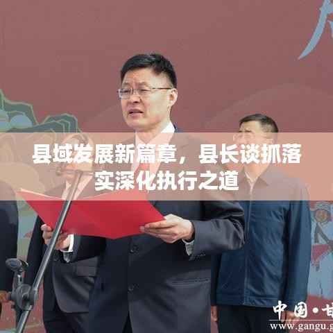 迷离马虎 第4页